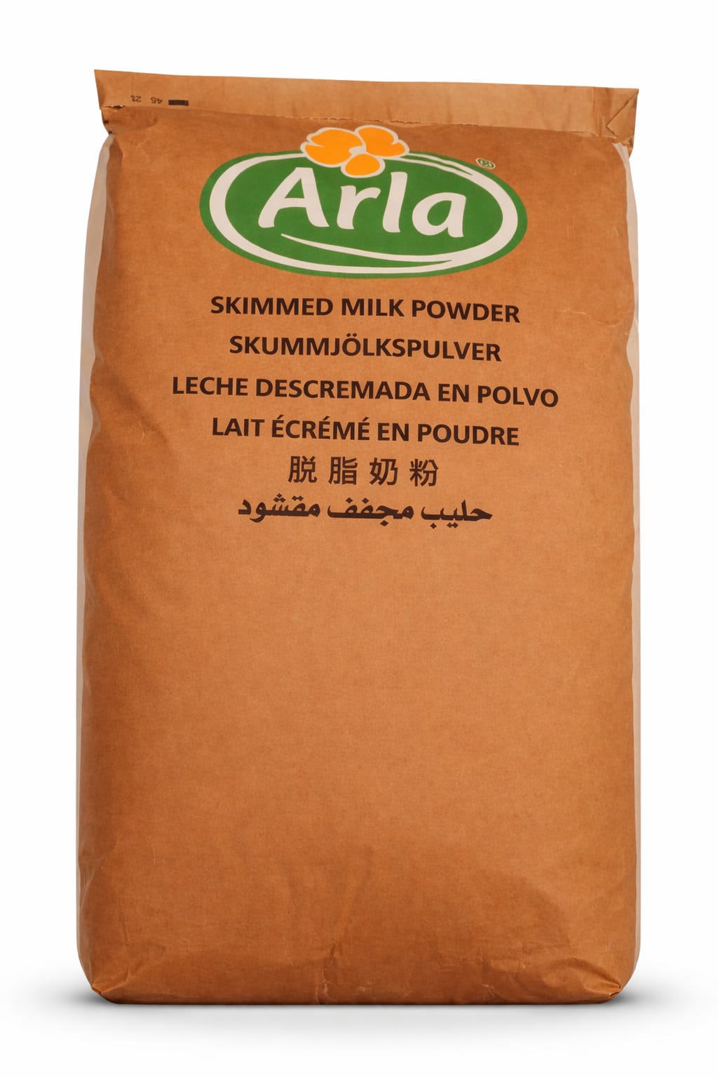 WhatsApp Image 2026-03-11 at 11.29.38 AM (1)