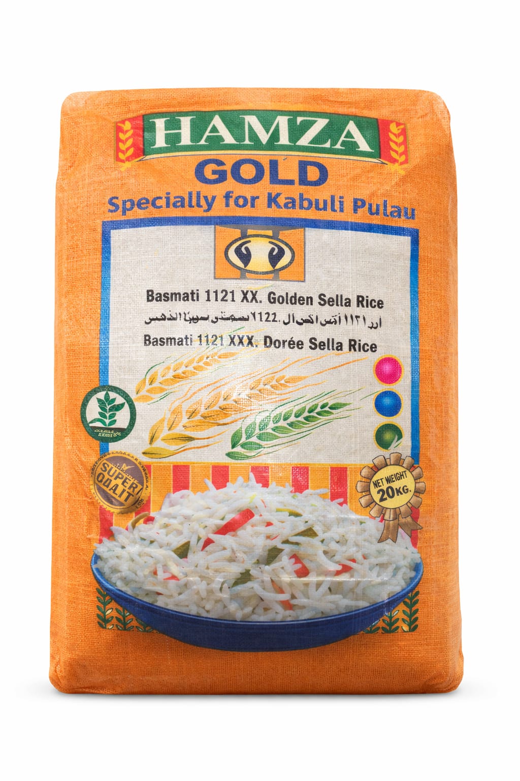 Shop Rice Bur Hamza Gold Basmati 1121 XXLGolden Sella Rice(20 Kg) – Burraq Foods